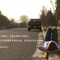 2021年香港小姐准决赛视频